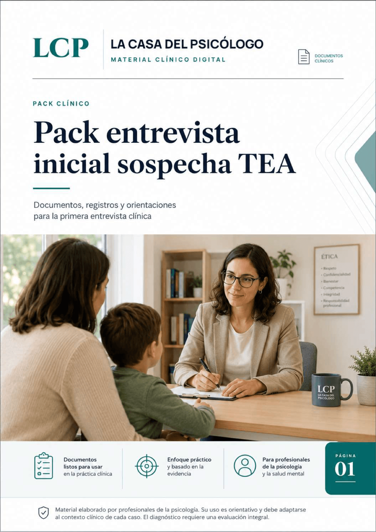 Pack entrevista inicial: Sospecha TEA