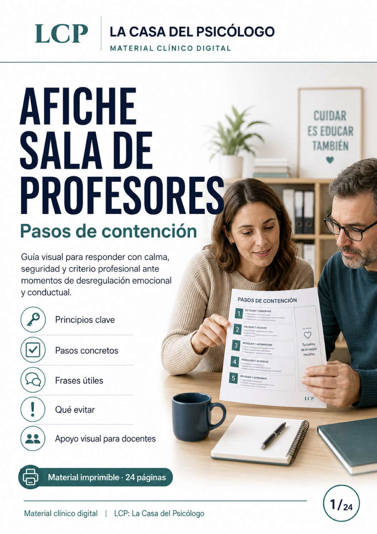Afiche sala de profesores: Pasos de contención